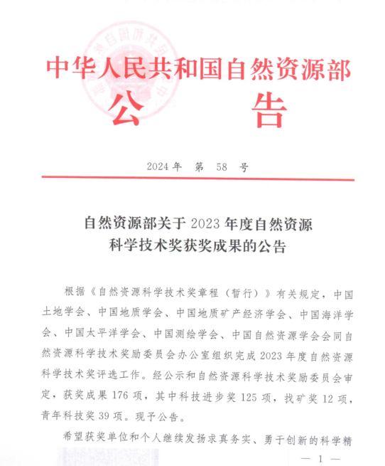 0AE70AAC-1486-4553-90AC-9D7928FAB4C2.png