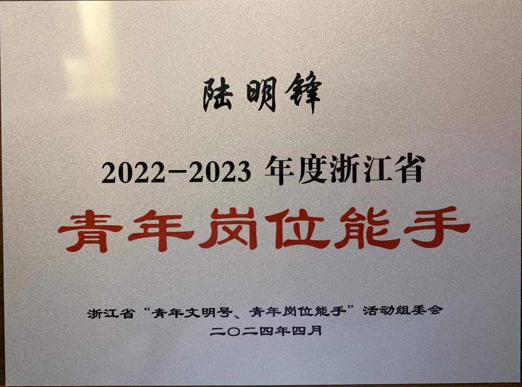 图片2.jpg